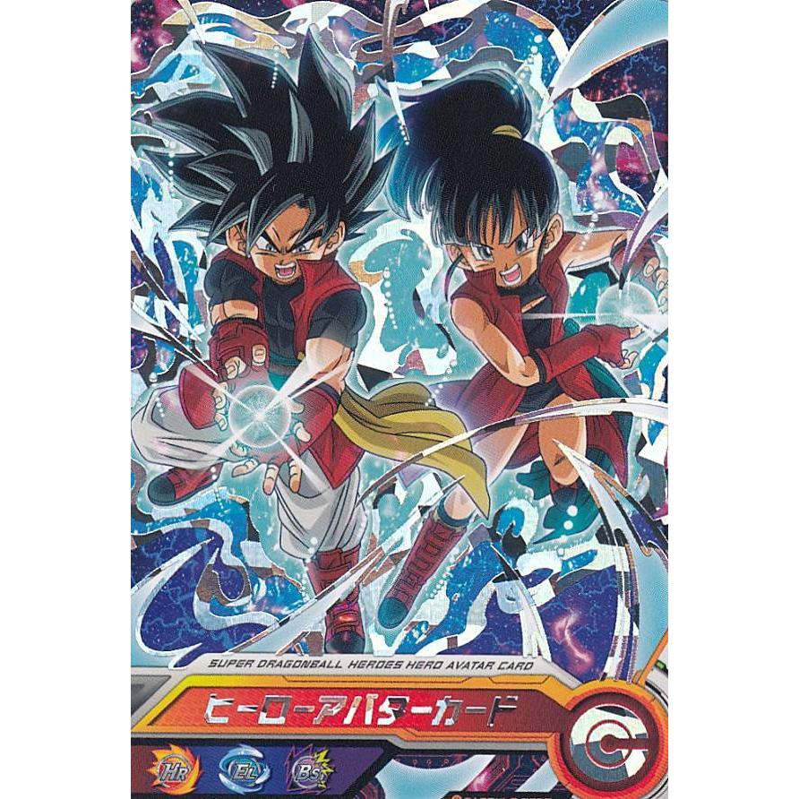 ドラゴンボールヒーローズ PBBS11 [ヒーローアバターカード] ※シングル
