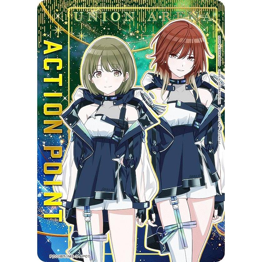 ユニオンアリーナ PC01BT/IMS-3-AP07 [アクションポイントカード