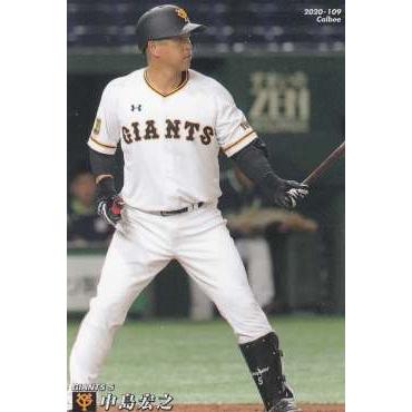 プロ野球チップス 第2弾 Reg 109 中島宏之 巨人 レギュラーカード Pc2d0907tt037 トレカショップ Lead 通販 Yahoo ショッピング