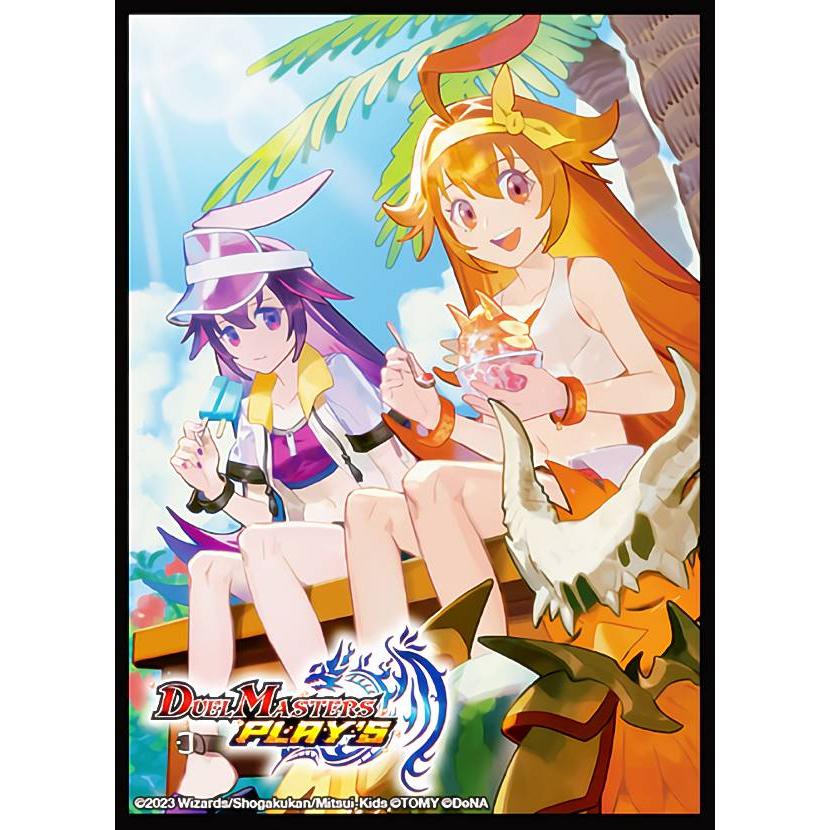 ルピコ　デュエプレ　デュエルマスターズプレイス　スリーブ　セット　春夏秋冬 ルピコ スリーブ 春 夏 秋 冬 4種セット