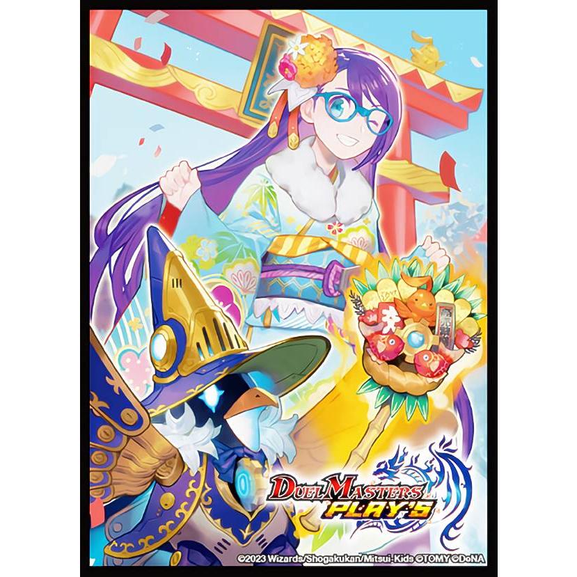 デュエルマスターズ DMPCD03 [カスミ/42枚入りスリーブ] (DMPCD-03