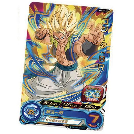 箔押し ドラゴンボールヒーローズ Pcs11 03 ゴジータ Br カードグミ11 Pcstt03 トレカショップ Lead 通販 Yahoo ショッピング