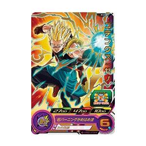 ドラゴンボールヒーローズ PCS7-03 ゴテンクス：ゼノ (レア) スーパー