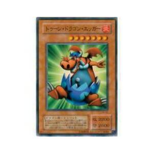 【プレイ用】遊戯王 PE-42 トゥーン・ドラゴン・エッガー(日本語版 ノーマル) 【中古】 | 