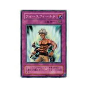 【プレイ用】遊戯王 PE-54 フォースフィールド(日本語版 ノーマル) 【中古】 | 