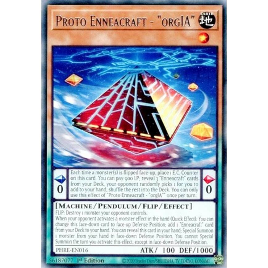 遊戯王 PHRE-EN016 糾罪巧α’−「ｏｒｇＩＡ」 (英語版 1st Edition レア) Phantom Revenge | 