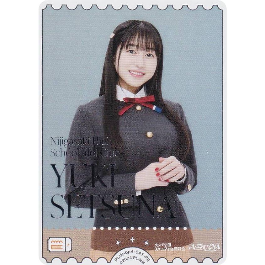 【追跡番号付き】オカルティックガール アイラ 箔押しパラレル PR+ 銀箔押し】ラブライブ！オフィシャルカードゲーム PL!N-bp4-041-PE