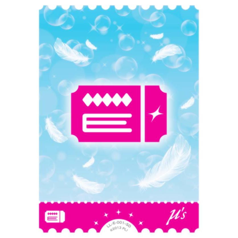 ラブライブ！オフィシャルカードゲーム LL-E-001-SD エネルギーカード