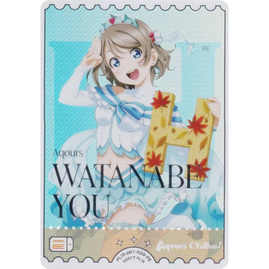 銀箔押し】ラブライブ！オフィシャルカードゲーム PL!S-pb1-029-PE