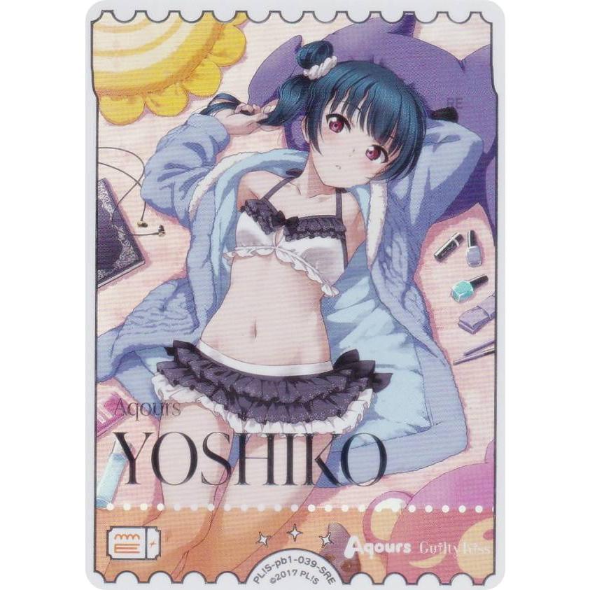 ラブライブカードゲーム 津島善子 SEC ラブカ】津島善子【SEC】PL!S-bp3-006-SEC - C-labo Online買取