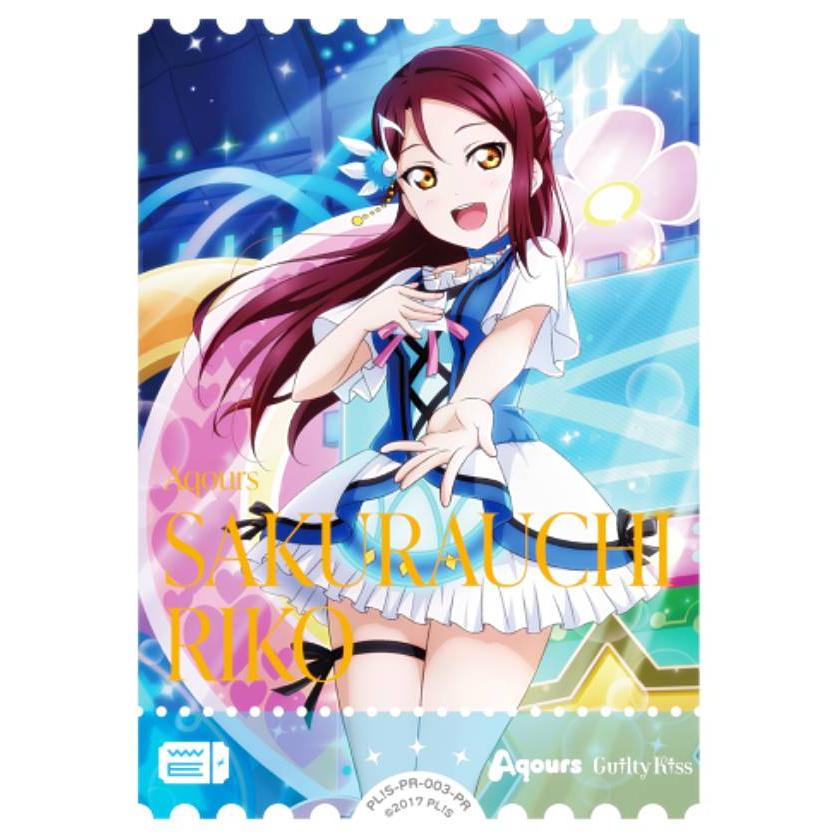 ラブライブ！オフィシャルカードゲーム PL!S-PR-003-PR 桜内梨子 (PR
