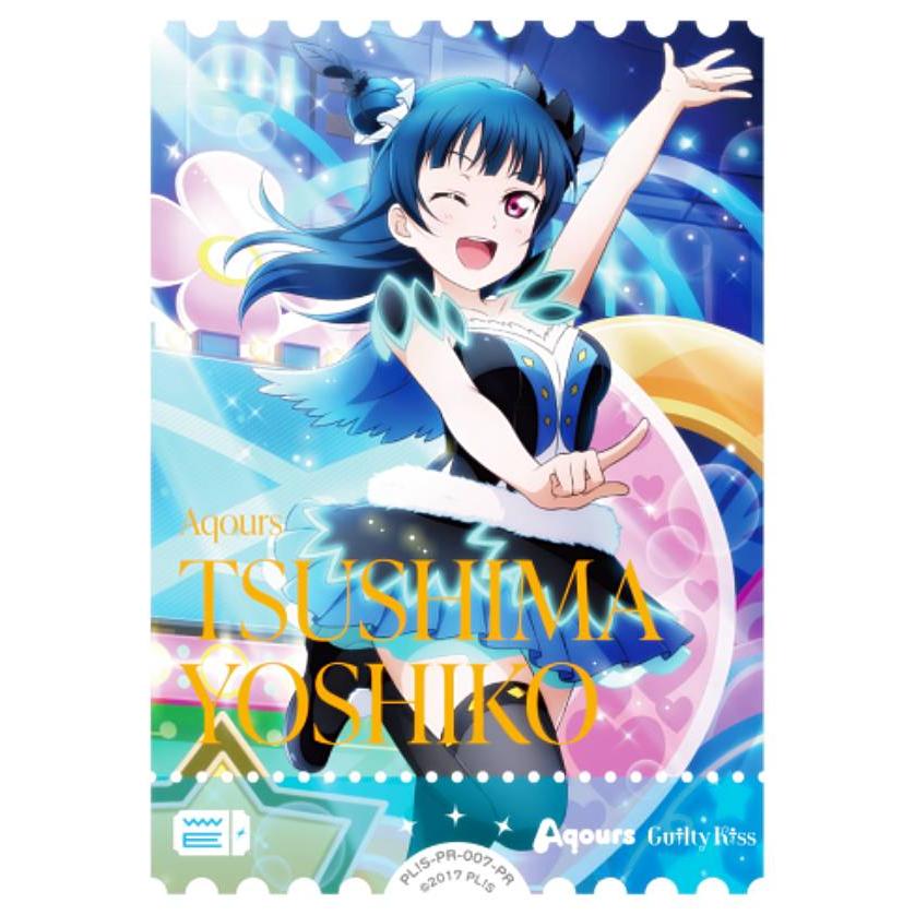 ラブライブ！オフィシャルカードゲーム PL!S-PR-007-PR 津島善子 (PR