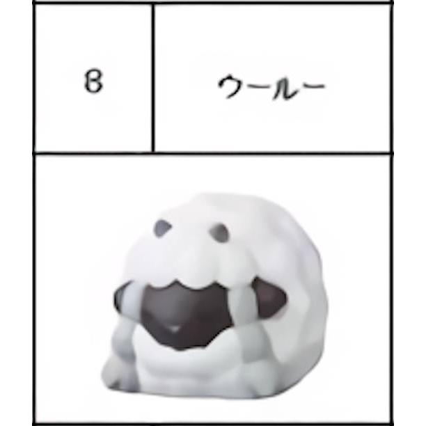 08 ウール ポケモン ポケットモンスター チョコエッグ Pmcegg1610tt08 トレカショップ Lead 通販 Yahoo ショッピング