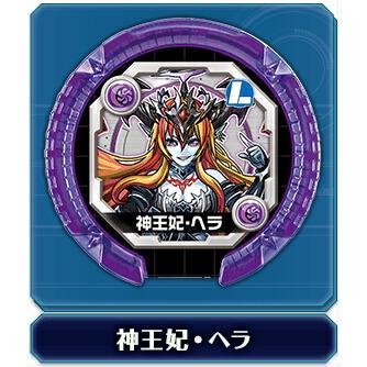 神王妃・ヘラ リーダーレア】 パズドラ モンスターメモリー 第4弾 愛猫