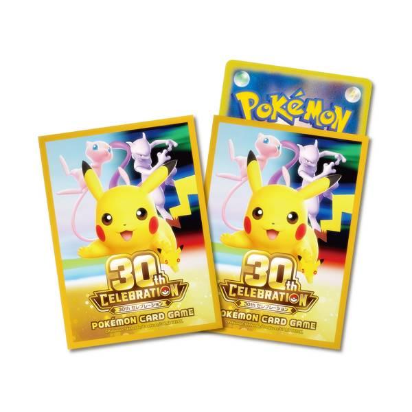 ポケモンカードゲーム [デッキシールド プレミアム・グロス/30th