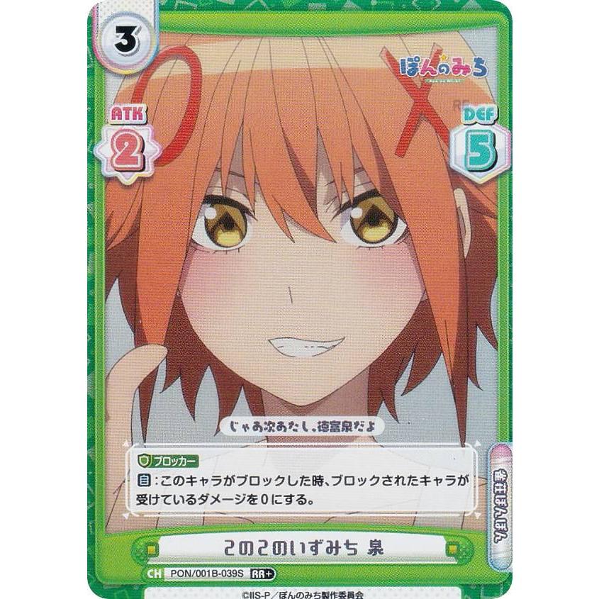 Reバース エンタープライズ PP Amazon.co.jp: Reバース AL/001B-P012PP エンタープライズ (PP