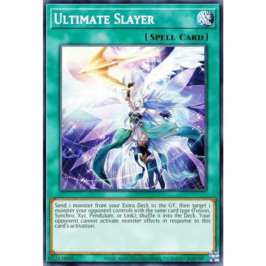 遊戯王 英語版　終末の騎士　スーパー　３枚セット 遊戯王【英語版】終末の騎士 スーパー 3枚セット‼️