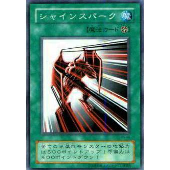 49 遊戯王 日本語 スーパーレア以上　約1000枚 まとめ売り セット 引退 49 遊戯王 日本語 スーパーレア以上 約1000枚 まとめ売り セット