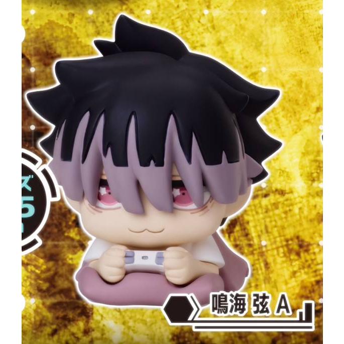 鳴海 弦A】 おねむたん 怪獣8号 Vol.2 : トレカショップ LEAD. - 通販