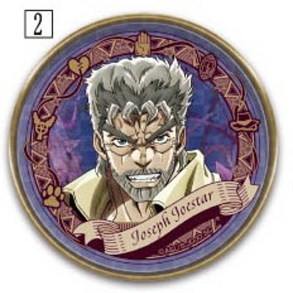 2.ジョセフ・ジョースター】コレクトレー ジョジョの奇妙な冒険