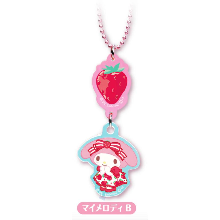マイメロディB】 サンリオキャラクターズ ツインチャーム はーと