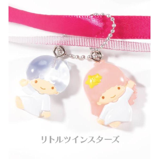 リトルツインスターズ】 サンリオキャラクターズ なかよしドロップ