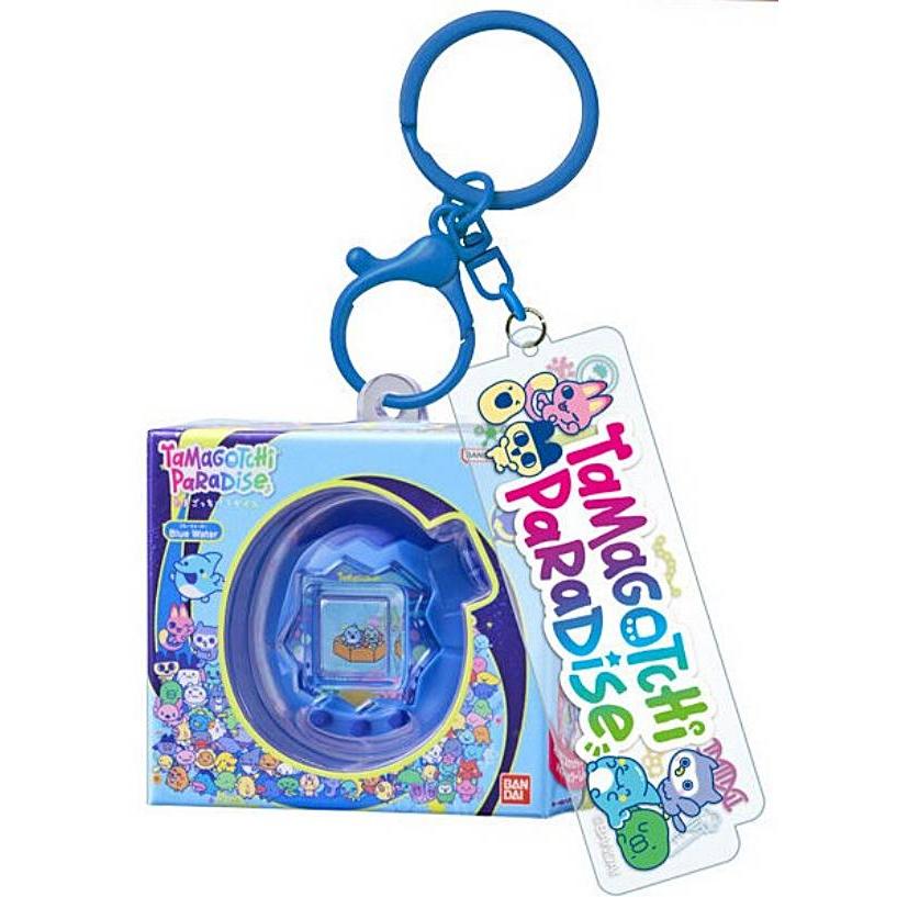 7.Tamagotchi Paradise Blue Water】たまごっち カスタムキーリング2