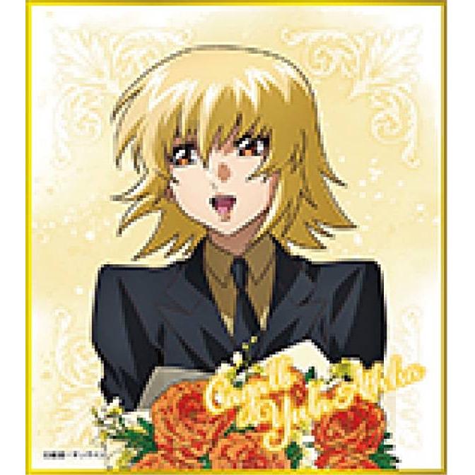 カガリ・ユラ・アスハ】機動戦士ガンダムSEED FREEDOM ミニ色紙