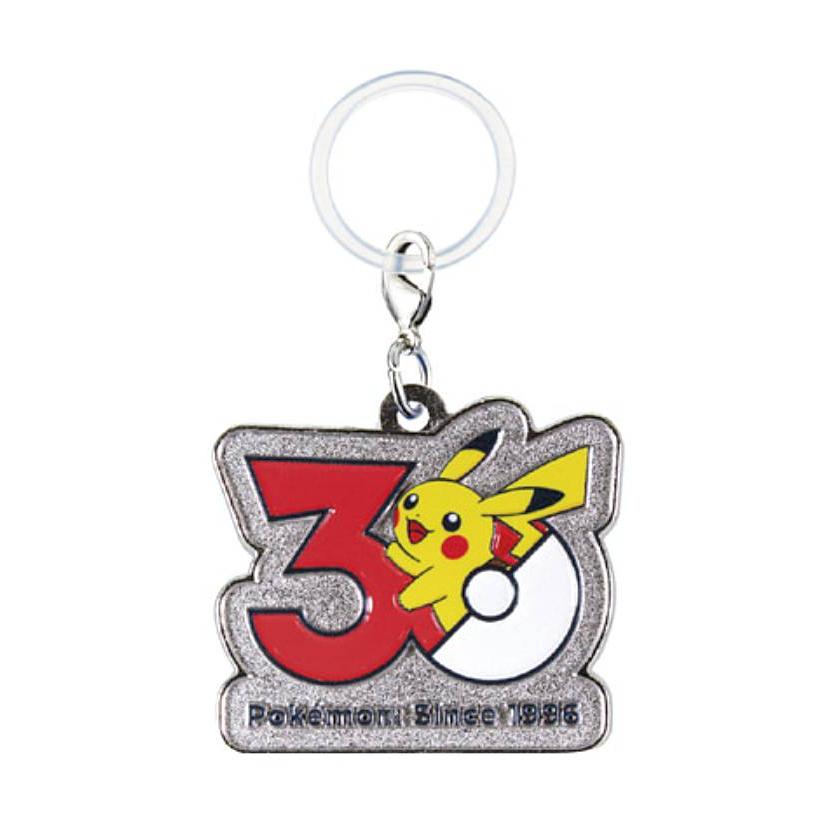 ピカチュウ】ポケモン 30周年 メタルチャームマスコット : トレカ