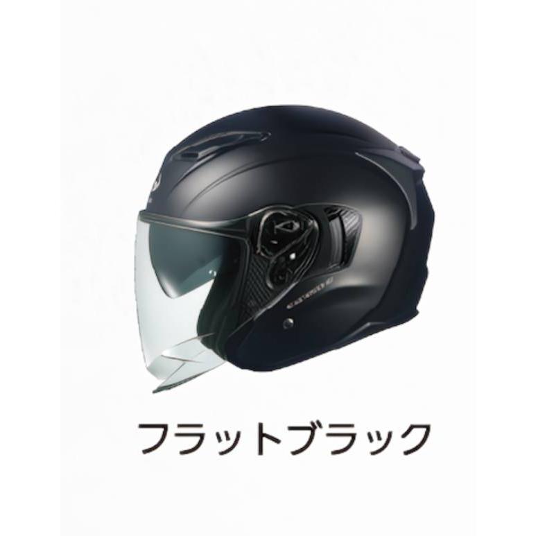 フラットブラック】 Kabuto EXCEED-2 ミニチュアヘルメット