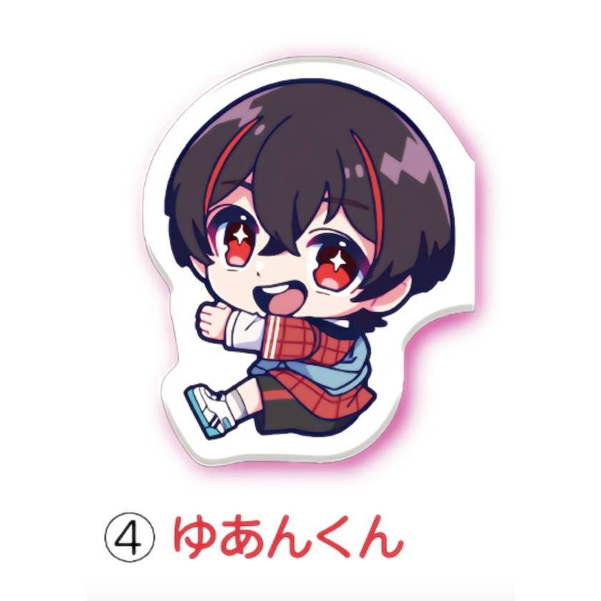 4.ゆあんくん】 ぴたハグ カラフルピーチ : トレカショップ LEAD