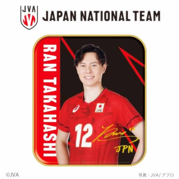 金サイン] 高橋 藍】 きゅんちょコれ バレーボール男子日本代表 ※缶