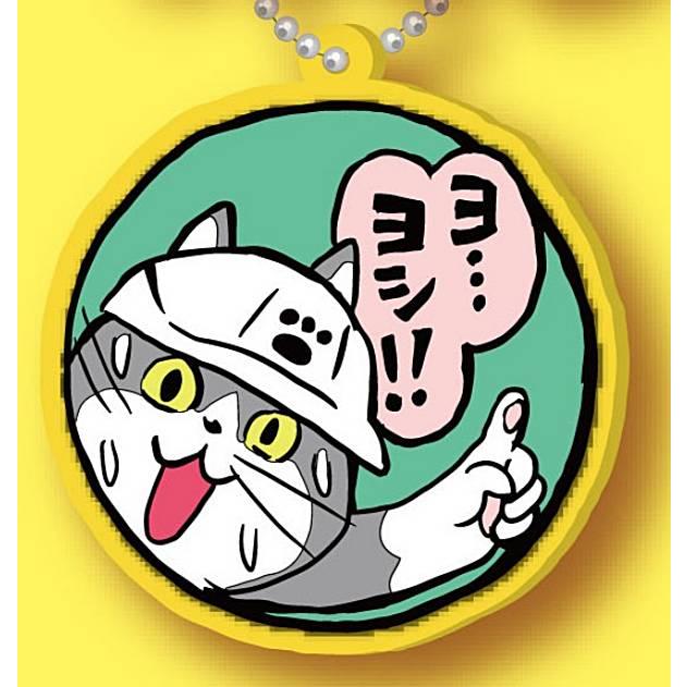 2026年7月】現場猫（柔らかさが柔らかい）のおすすめ人気ランキング