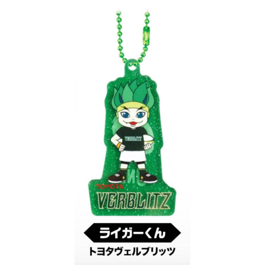 ジャパンラグビーリーグワン トヨタヴェルブリッツ グッズ 5点セット