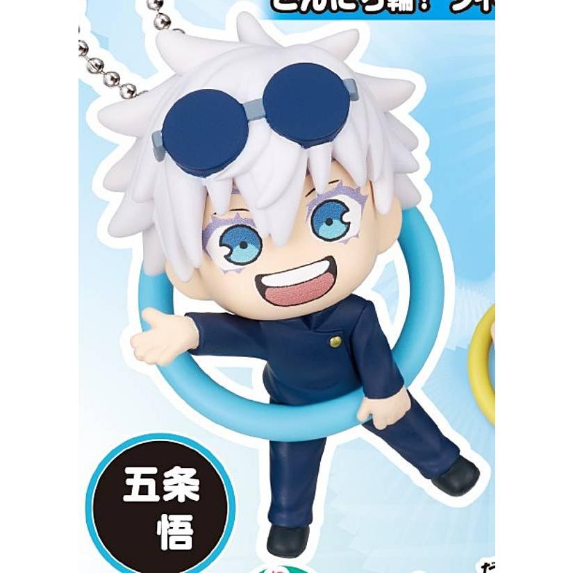 五条悟】こんにち輪!フィギュアマスコット 呪術廻戦 Vol.1 : トレカ