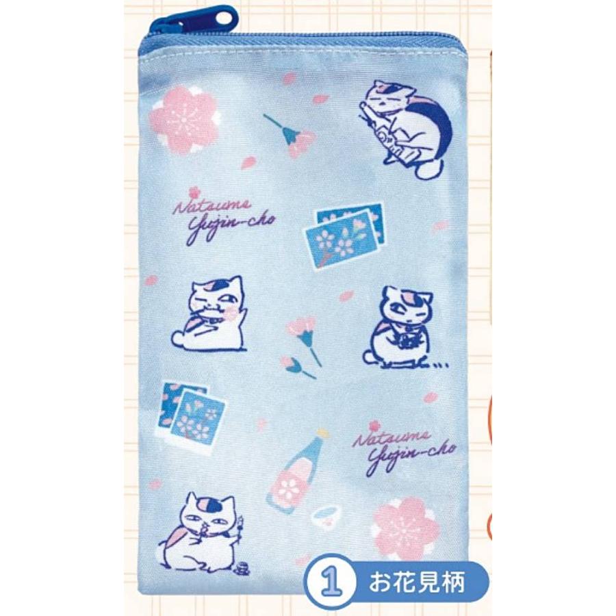 お花見柄】夏目友人帳 くるぱか ニャンコ先生ポーチ : トレカショップ