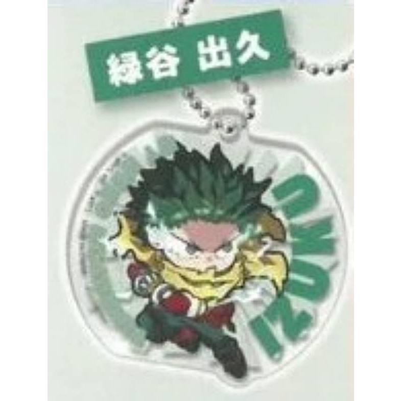 緑谷出久】でふぉめ! 僕のヒーローアカデミア 最終決戦! アクリル