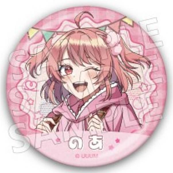 のあ】カラフルピーチ ラメキラカンバッジコレクション からぴち