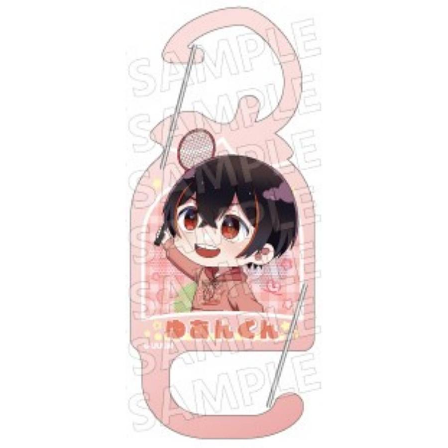 ゆあんくん】カラフルピーチ アクリルカラビナコレクション からぴち