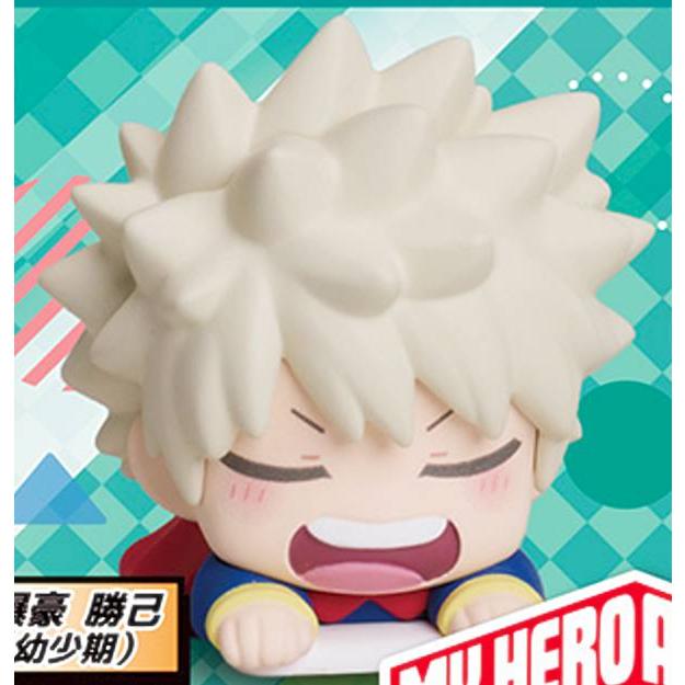 爆豪勝己（幼少期）】おねむたん 僕のヒーローアカデミア Vol.4