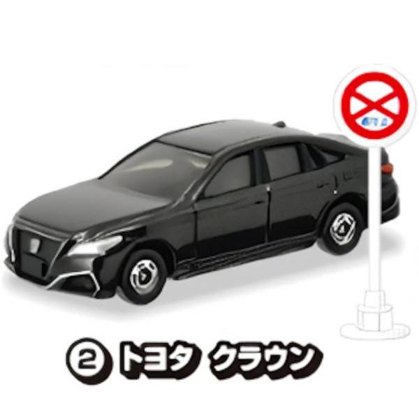 2.トヨタクラウン】 トミカ標識セット17 : トレカショップ LEAD