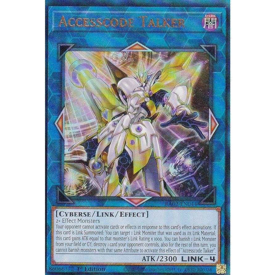 遊戯王 RA02-EN044 アクセスコード・トーカー (英語版 1st Edition 