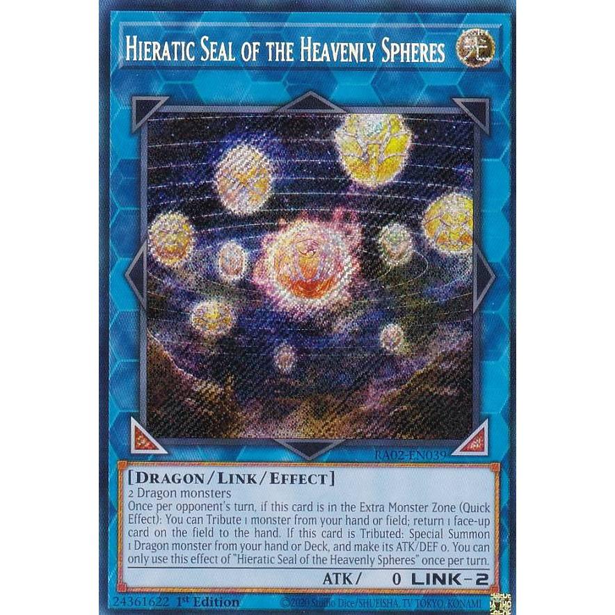 遊戯王 RA02-EN039 天球の聖刻印 (英語版 1st Edition シークレット