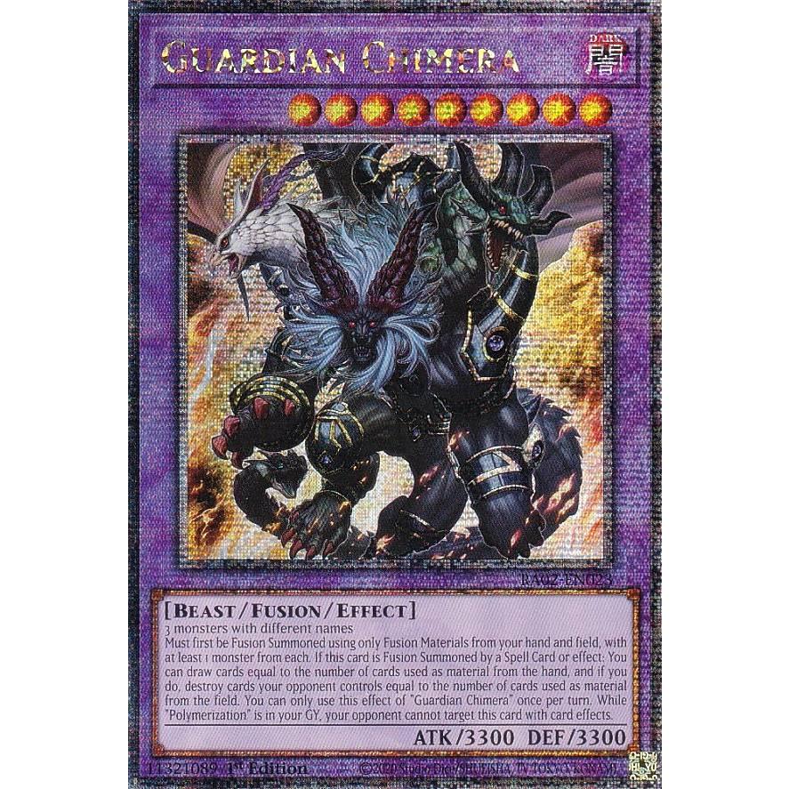 遊戯王 RA02-EN023 ガーディアン・キマイラ (英語版 1st Edition 遊戯王 RA02-EN023 ガーディアン・キマイラ (英語版 1st Edition