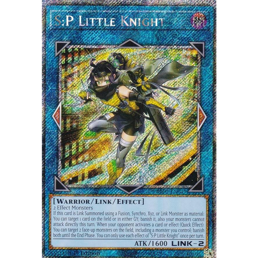 リトルナイト　シークレット S:Pリトルナイト | シークレット | ドラゴンスター | 遊戯王