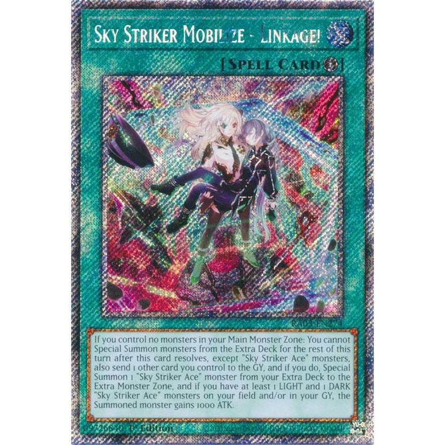 遊戯王 - 遊戯王　閃刀起動ーリンケージ　シークレット　3枚セット Amazon.co.jp: 遊戯王 SLF1-JP055 閃刀起動－リンケージ (日本語