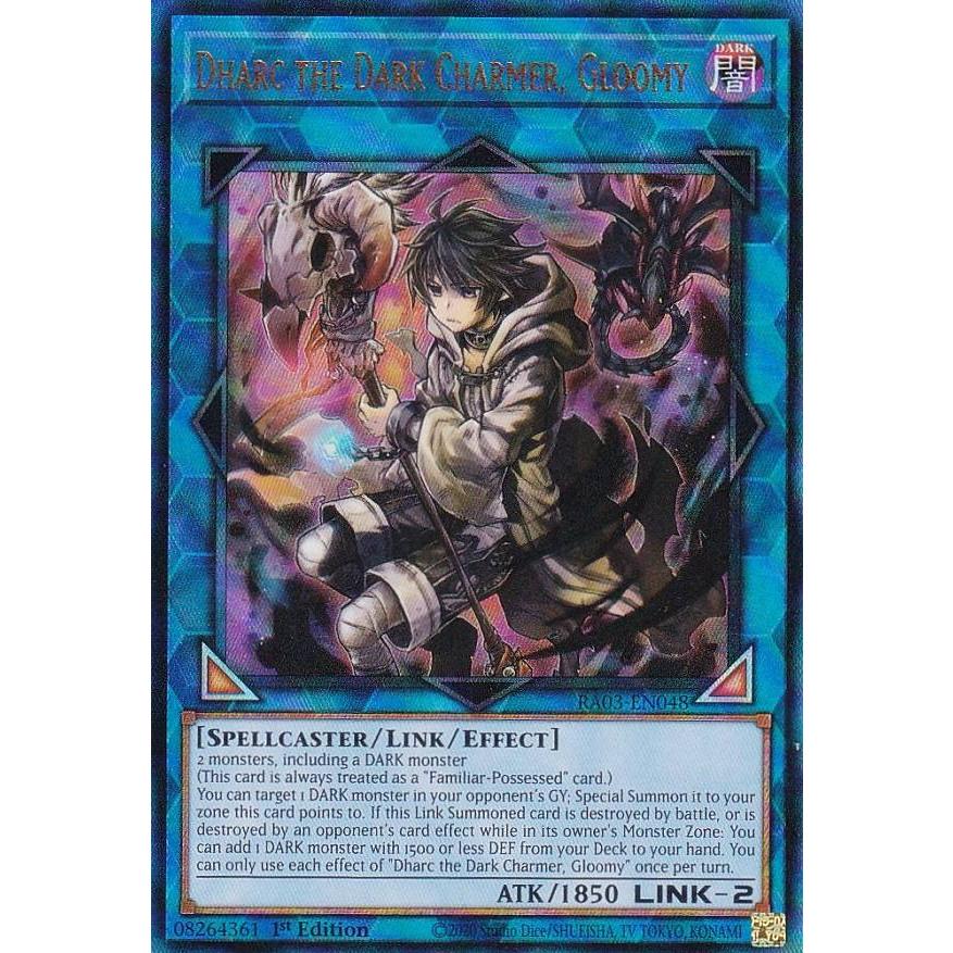 遊戯王　バトルオブカオス　暗影の闇霊使いダルク　プリズマ　プリシク　三ッ目 遊戯王バトルオブカオス暗影の闇霊使いダルクプリズマプリシク三ッ目