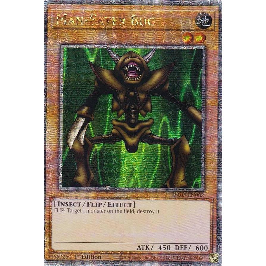 【遊戯王】人喰い虫【北米版1st glossy】 遊戯王】人喰い虫【北米版1st glossy】 - メルカリ