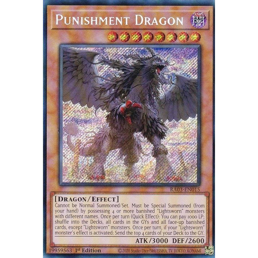 遊戯王 RA03-EN015 戒めの龍 (英語版 1st Edition シークレットレア