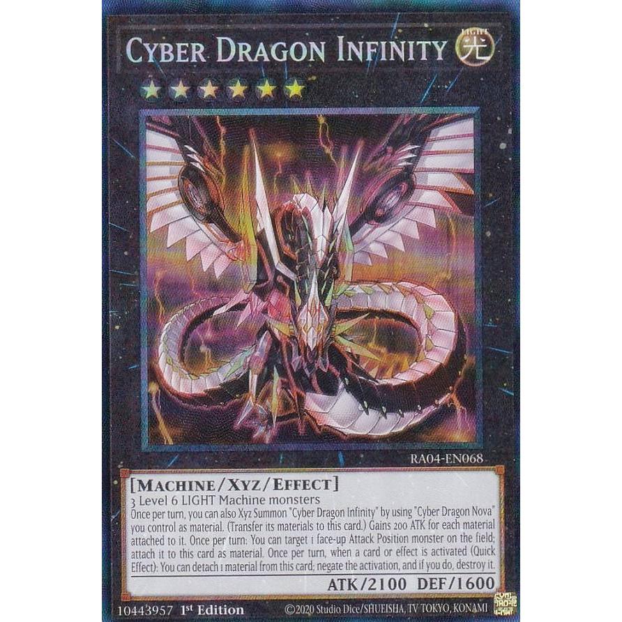 遊戯王 RA04-EN068 サイバー・ドラゴン・インフィニティ (英語版